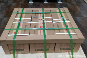 阿荣机场空运酒水【机场货运当天